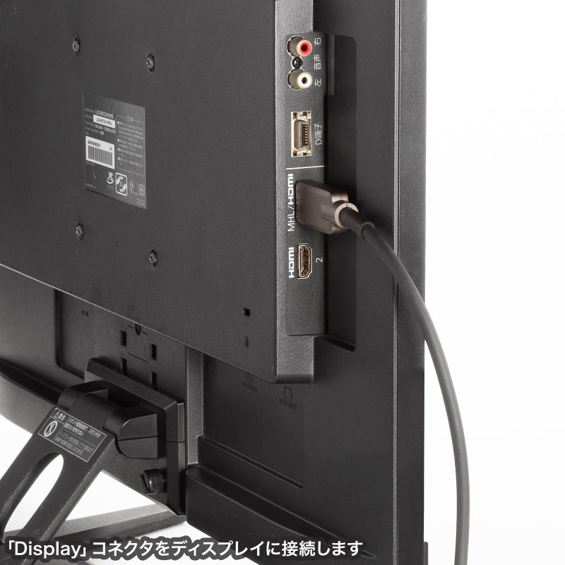 �A�E�g���b�g�FHDMI�P�[�u�� �E���g���n�C�X�s�[�h �X�e�����X�K�[�h ���ϋv 8K/60Hz 4K/120Hz �h���J�o�[�� ���t�@�C�o 48Gbps HDCP 2.2�Ή� 50m