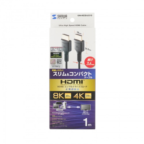 サンワダイレクト本店 サンワサプライ【オフィス・PC周辺通販】