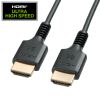 HDMI�P�[�u�� UltraHighSpeed�F�ؕi 8K60Hz�Ή� 48Gbps �X�����P�[�u�� Dynamic HDR�Ή� 1.5m
