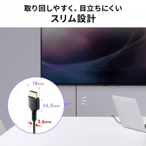 HDMI�P�[�u�� UltraHighSpeed�F�ؕi 8K60Hz�Ή� 48Gbps �X�����P�[�u�� Dynamic HDR�Ή� 1.5m
