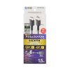 HDMI�P�[�u�� UltraHighSpeed�F�ؕi 8K60Hz�Ή� 48Gbps �X�����P�[�u�� Dynamic HDR�Ή� 1.5m