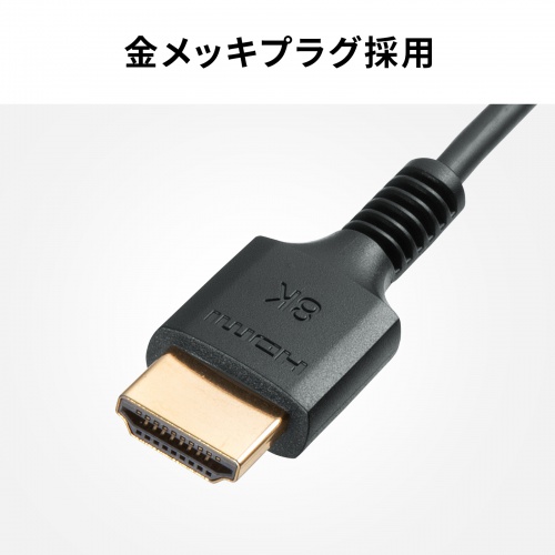 サンワダイレクト本店 サンワサプライ【オフィス・PC周辺通販】