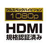 miniHDMIP[ui2.0mj KM-HD22-20