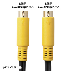 10個セット サンワサプライ S端子ビデオケーブル KM-V7-10K2 KM-V7-10K2X10 | サンワサプライ S端子ビデオケーブル 1m 黒 KM-V7-10K2