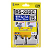 RS-232Cケーブル（25pin/モデム・TA・切替器・0.75m）