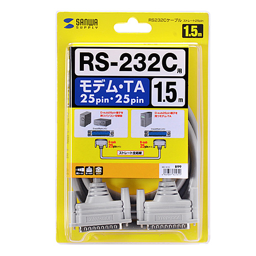 RS-232Cケーブル（25pin/モデム・TA・切替器・0.75m） KRS-101-07K2