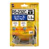 RS-232CP[uiNXE1.5mj KRS-403XF1K