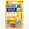 RS-232CϊP[u 1.5m D-sub9pinX C`lW(4-40)-D-sub25pinIX ~lW(M2.6) NX KRS-423XF1K