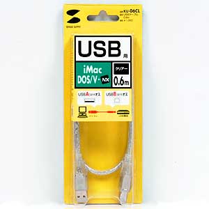 USBP[u KU-06CL