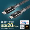 USB20Gbps Type-CP[uiPD60WE3mj KU-20GCCP6030