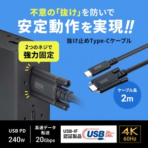 【新品未開封】サンワサプライ USB-C USB-CVDK6 DP PD対応 USB-CVDK6【USB Type-C専用ドッキングステーション(HDMI/DisplayPort