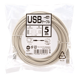 USBP[ui5mj KU-5000K