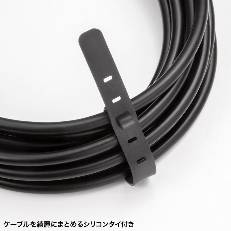 USB Type-CP[u DP Alt[hΉ USB PD75WΉ  4K/60HZ fo 5m 3dV[h\ A~Jo[RlN^ [d f[^] 5Gbps ubN KU-5GCCP7550
