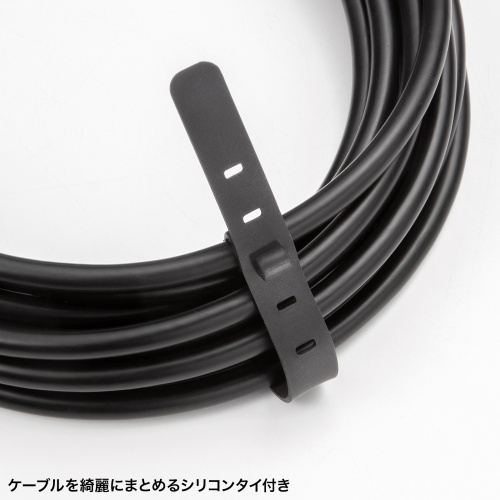 USB Type-CP[u DP Alt[hΉ USB PD75WΉ  4K/60HZ fo 5m 3dV[h\ A~Jo[RlN^ [d f[^] 5Gbps ubN KU-5GCCP7550