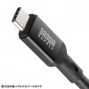 USB Type-CP[u DP Alt[hΉ USB PD75WΉ  4K/60HZ fo 5m 3dV[h\ A~Jo[RlN^ [d f[^] 5Gbps ubN KU-5GCCP7550