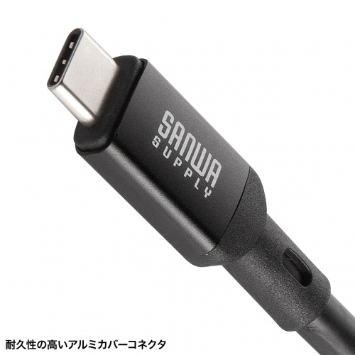 USB Type-CP[u DP Alt[hΉ USB PD75WΉ  4K/60HZ fo 5m 3dV[h\ A~Jo[RlN^ [d f[^] 5Gbps ubN KU-5GCCP7550