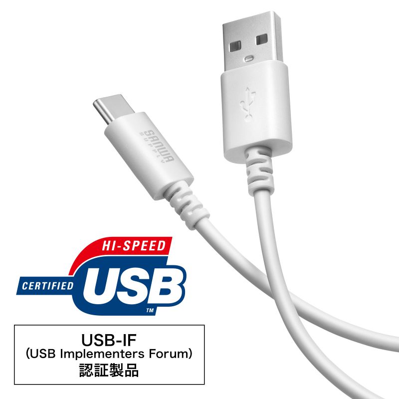 Type-C-AP[u USB2.0Ki 5V3A USB-IFFؕi ő480Mbps PVCf dV[h\ bLs 0.5m zCg KU-CA05W