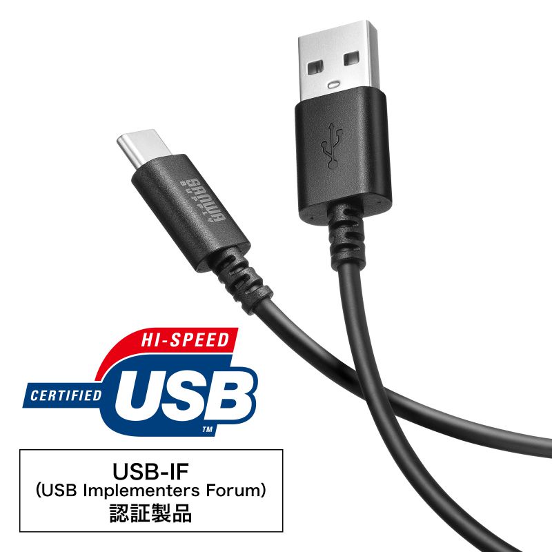 Type-C-AP[u USB2.0Ki 5V3A USB-IFFؕi ő480Mbps PVCf dV[h\ bLs 1m ubN KU-CA10BK