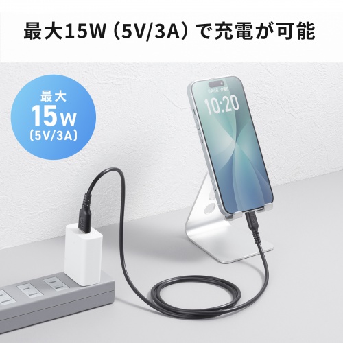 USB 2.0 Type-C�P�[�u���iC-A�E�X�g���[�g�E1m�j