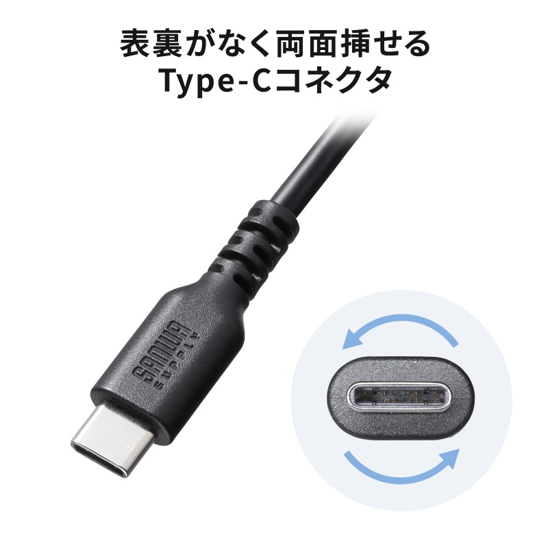 USB 2.0 Type-C�P�[�u���iC-A�E�X�g���[�g�E1m�j