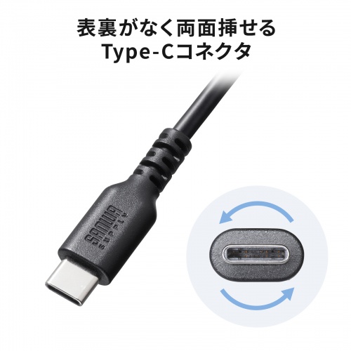 USB 2.0 Type-C�P�[�u���iC-A�E�X�g���[�g�E1m�j