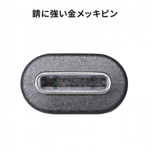 USB 2.0 Type-C�P�[�u���iC-A�E�X�g���[�g�E1m�j