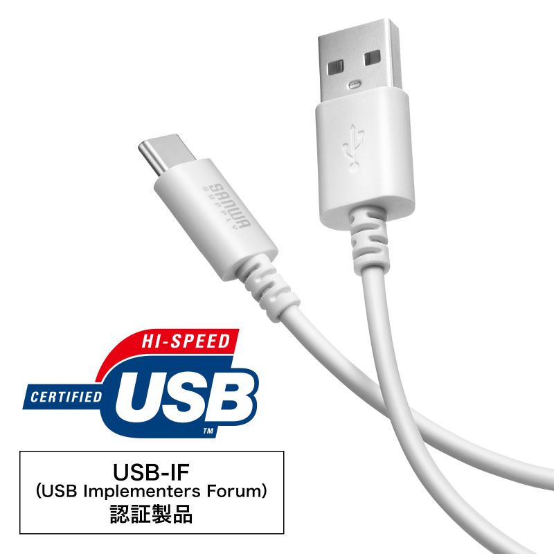 Type-C-AP[u USB2.0Ki 5V3A USB-IFFؕi ő480Mbps PVCf dV[h\ bLs 1m zCg KU-CA10W