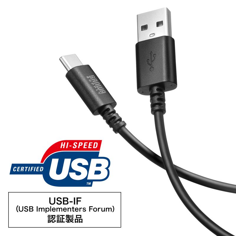 Type-C-AP[u USB2.0Ki 5V3A USB-IFFؕi ő480Mbps PVCf dV[h\ bLs 1.5m ubN KU-CA15BK