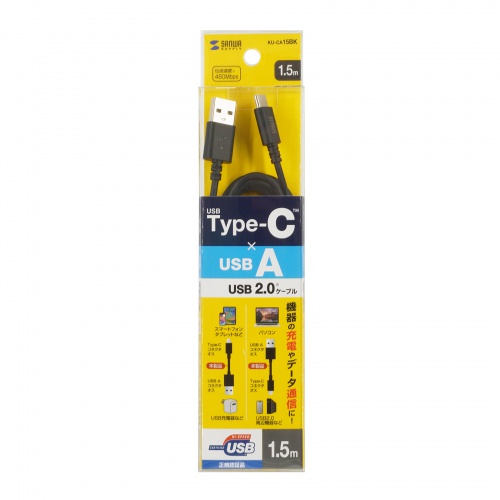 Type-C-AP[u USB2.0Ki 5V3A USB-IFFؕi ő480Mbps PVCf dV[h\ bLs 1.5m ubN KU-CA15BK