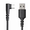 USB 2.0 Type-C�P�[�u���iC-A�EL�^�E1m�j