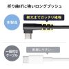 USB 2.0 Type-C�P�[�u���iC-A�EL�^�E1m�j