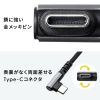 USB Type-CP[u L 15W |GXebV ϋv AtoC USB2.0 [d f[^] X}z ^ubg Nintendo Switch 2m KU-CAL20TK