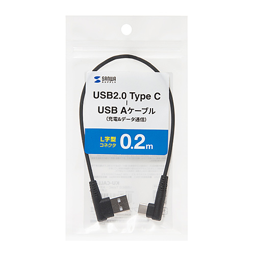 USB2.0 TypeC - AP[u(LRlN^j 1m KU-CALL10