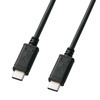USB2.0 Type Cケーブル（ブラック・1m）