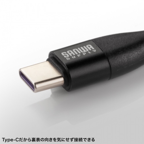 USB Type-C P[u PDΉ100W ] 540 1m KU-CCP100KA10BK