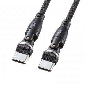 usbケーブルtypeC USB 2.0 Type-Cケーブル（C-C・片側L型コネクタ・60W・1m） KU