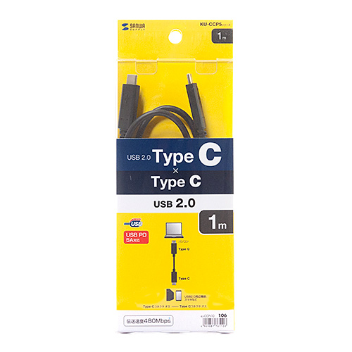 USB Type-CP[u 1m USB2.0 USB PD 100WΉ ubN KU-CCP510