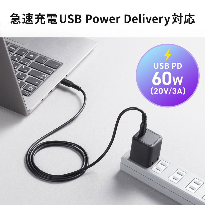 サンワダイレクト本店 サンワサプライ【オフィス・PC周辺通販】