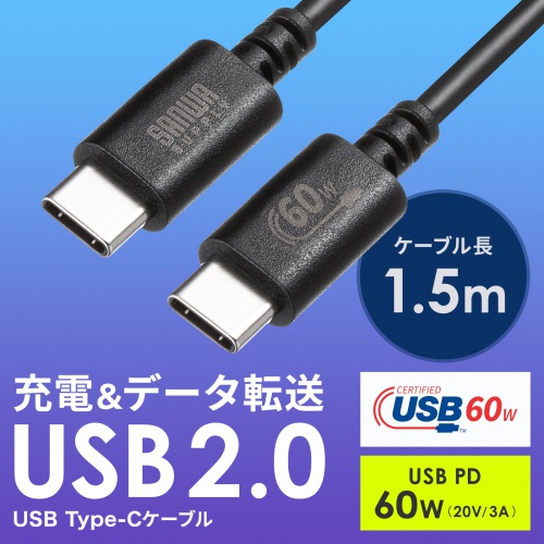 Type-CP[u USB2.0  480Mbps őPD60W USB-IFFؕi 1.5m ubN KU-CCP6015BK