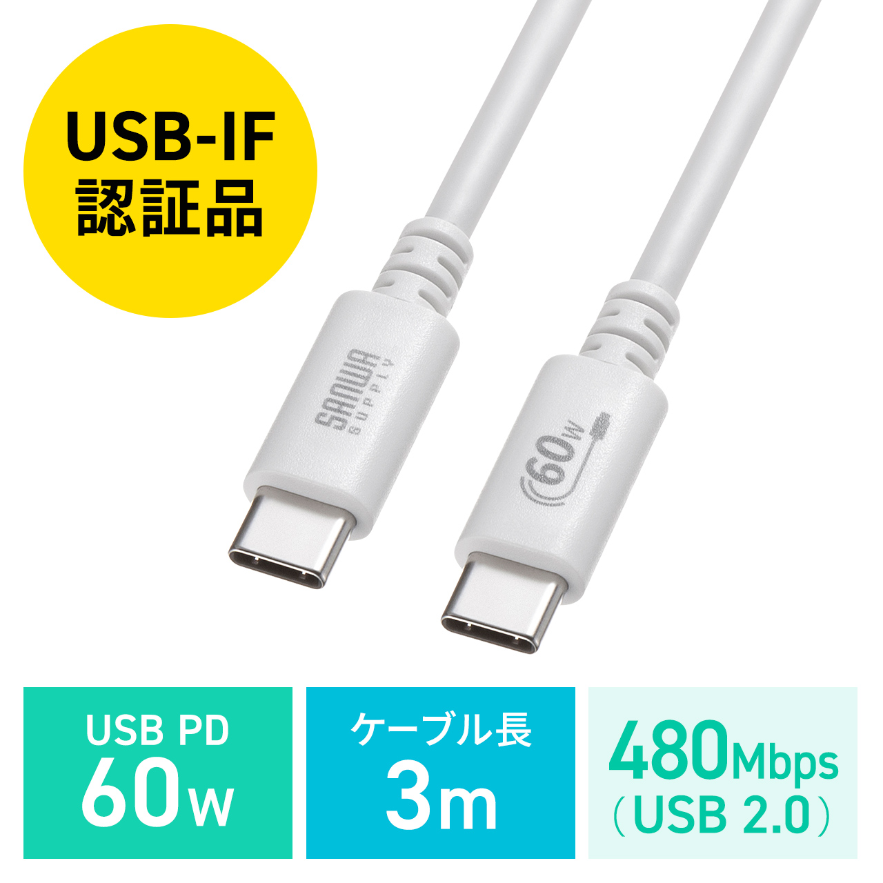 66W USB Type-C リムーバブルケース リムーバブルケース（外付け） ｜ラトックシステム公式サイト
