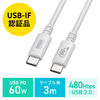 Type-C�P�[�u�� USB2.0  480Mbps �ő�PD60W USB-IF�F�ؕi ��3m �z���C�g