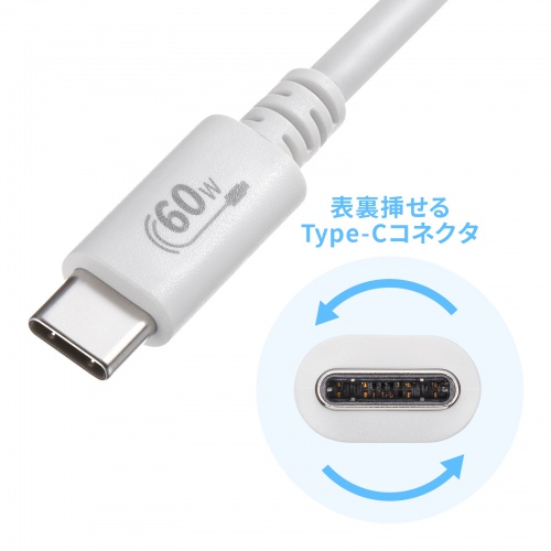 Type-C�P�[�u�� USB2.0  480Mbps �ő�PD60W USB-IF�F�ؕi ��3m �z���C�g