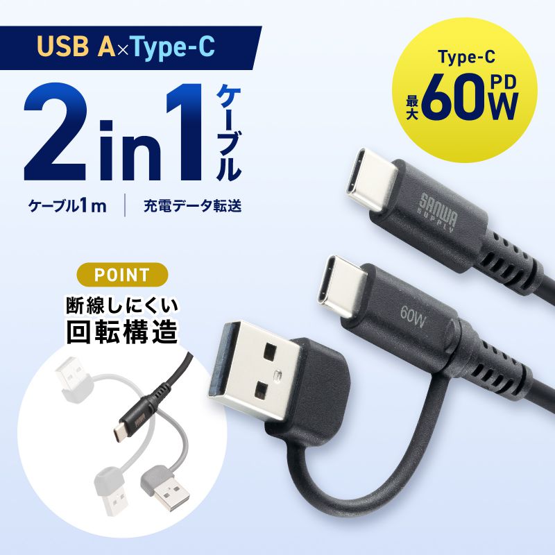 サンワダイレクト本店 サンワサプライ【オフィス・PC周辺通販】