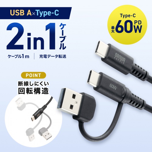 サンワダイレクト本店 サンワサプライ【オフィス・PC周辺通販】