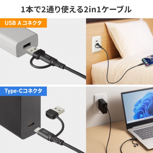サンワダイレクト本店 サンワサプライ【オフィス・PC周辺通販】
