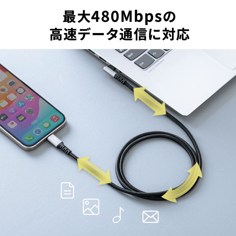 USB Type-CP[u L USB PD60W |GXebV ϋv CtoC USB2.0 [d f[^] X}z ^ubg Nintendo Switch m[gp\R 1m KU-CCP60L10TK