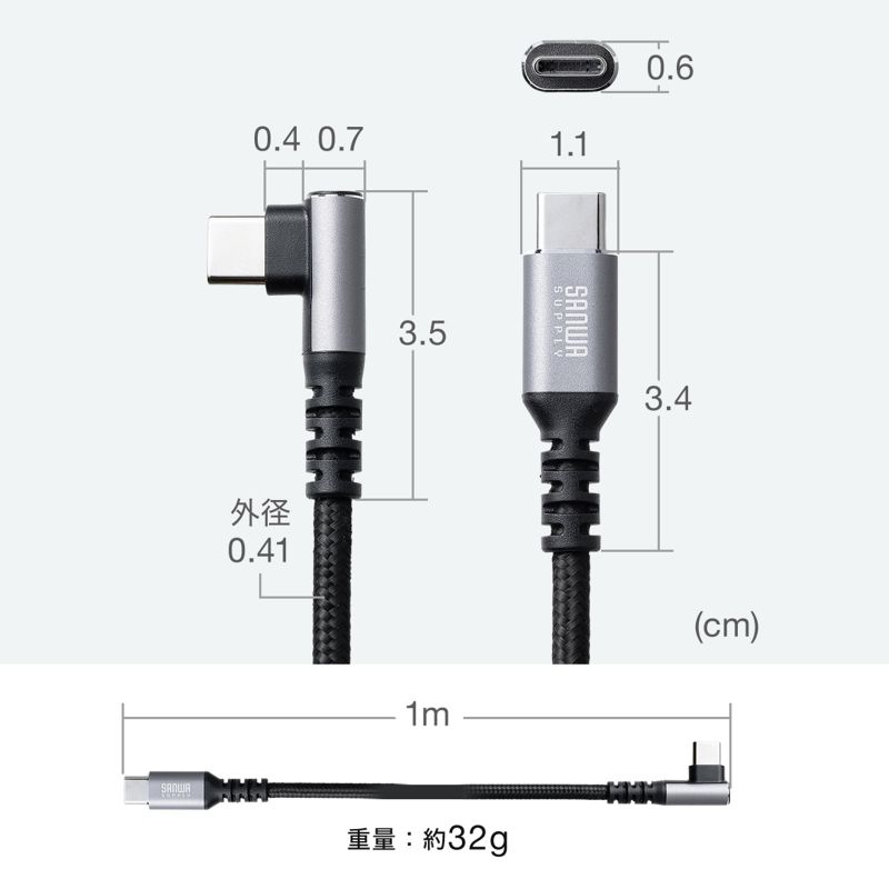 USB Type-CP[u L USB PD60W |GXebV ϋv CtoC USB2.0 [d f[^] X}z ^ubg Nintendo Switch m[gp\R 1m KU-CCP60L10TK