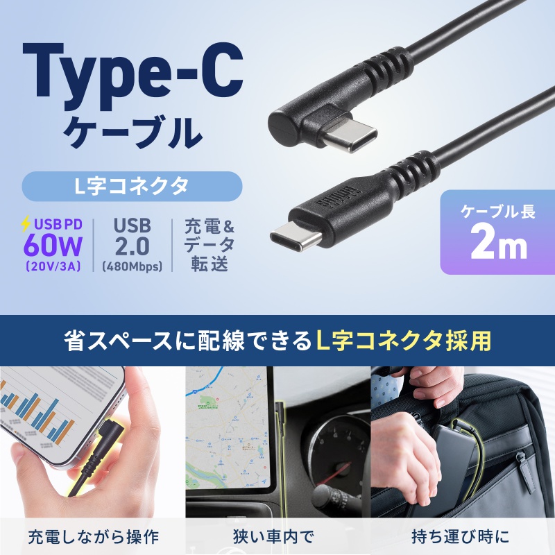サンワダイレクト本店 サンワサプライ【オフィス・PC周辺通販】