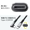 USB Type-CP[u L USB PD60W |GXebV ϋv CtoC USB2.0 [d f[^] X}z ^ubg Nintendo Switch m[gp\R 2m KU-CCP60L20TK