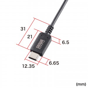 Type Cケーブル 240W対応 1m USB2.0 USB認証取 ブラック の販売商品 | 通販ならサンワダイレクト